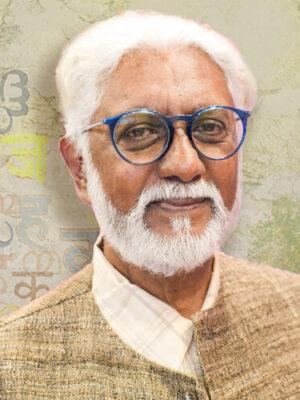 Krishna Candeth