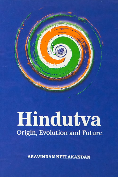 Hindutva – front cover