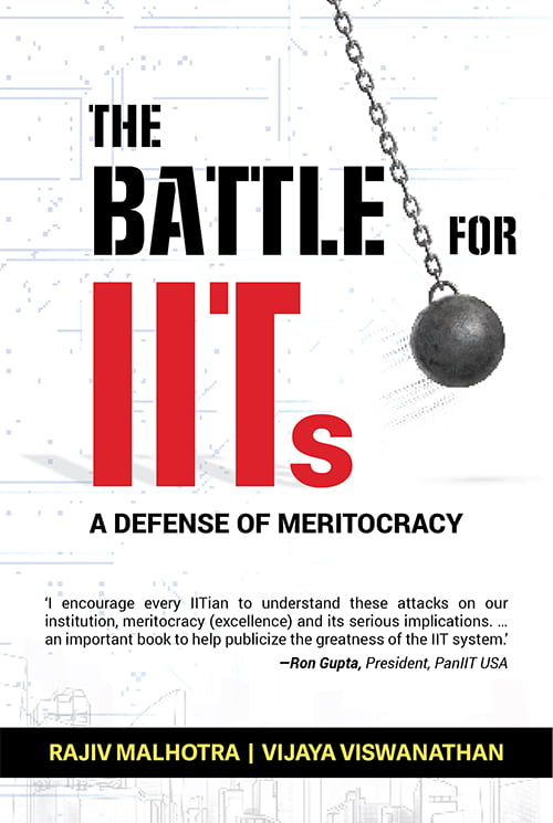 The Battle for IITs- A Defense of Meritocracy – front cover