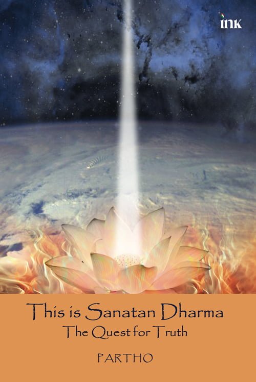 This Is Sanatan Dharma – Front Cover