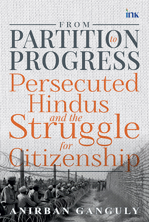 From Partition to Progress